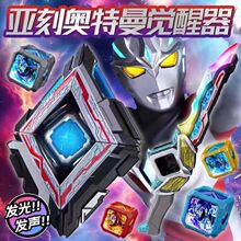 ׃���������X����Ŀ�R��ħ�������b�����b��Ƭ��ͯ���