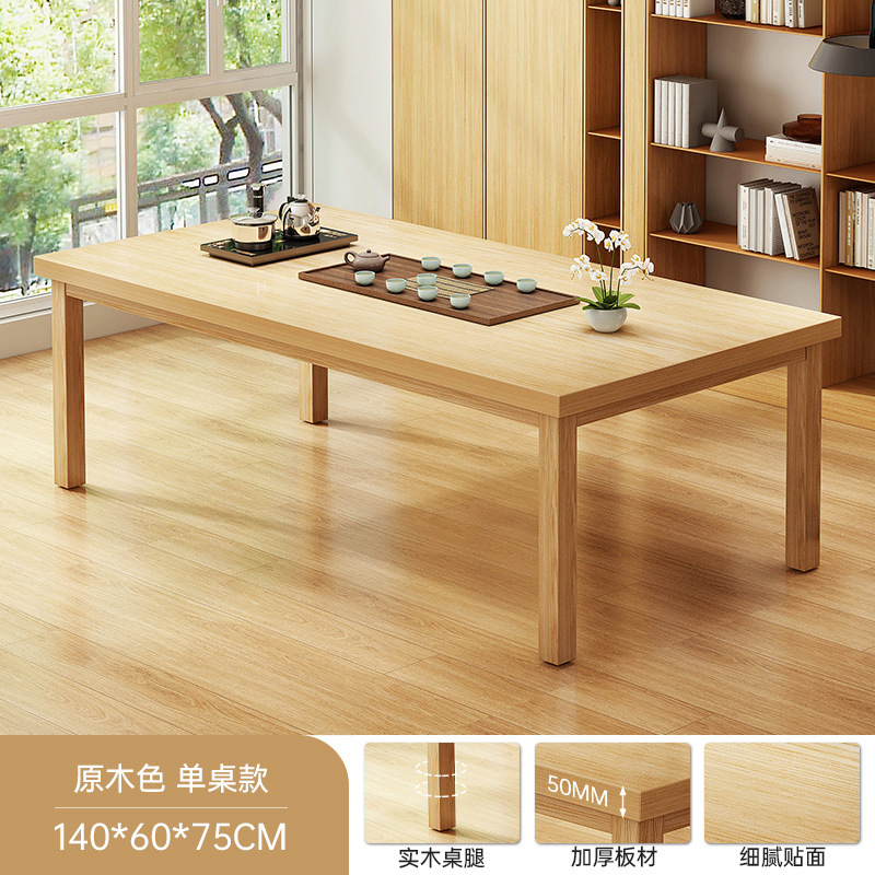 Mesa de té nueva combinación china de piernas de madera sólida mesa de té de oficina mesa de té doméstica sala de estar mesa larga mesa larga