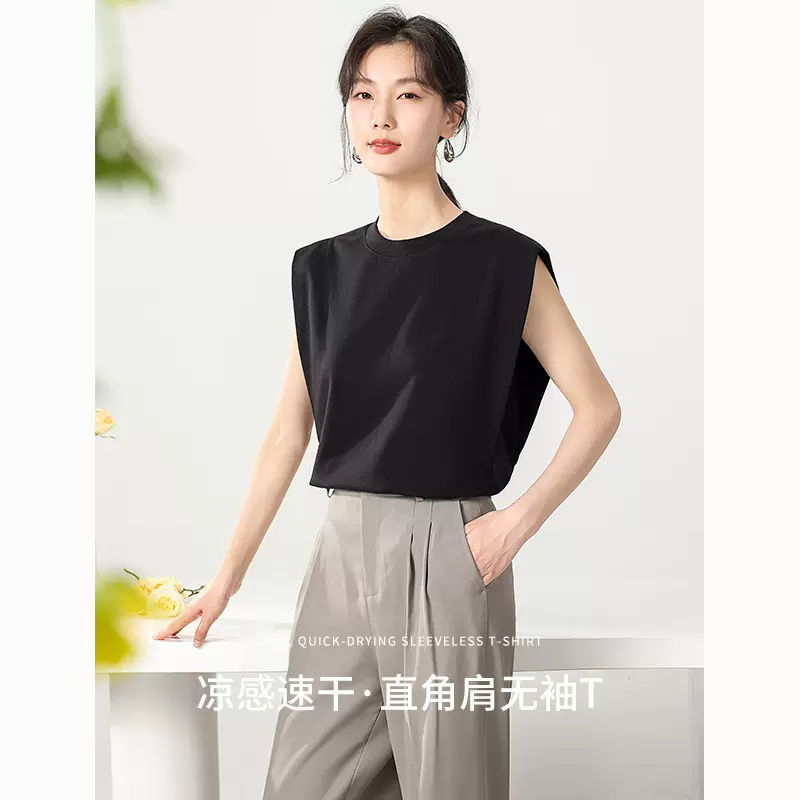 【衡嘉CF】棉质凉感速干直角肩无袖T恤女上衣
