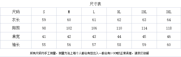 i2uUjf6mxdTrdS48SAR0xKrFD5qUjmSXzUfZ