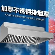 ���Ʋ��P��͟��ֲ͏d�N�����͟��Cʳ�ô������L�C�ş��֏S��