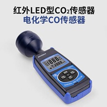 ���� SPD235plus��yʽһ����̼������̼����ʽ���w�z�y�x