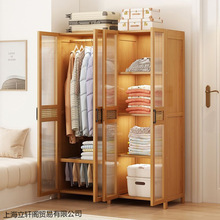 ҳⷿú׽MbͯmľY