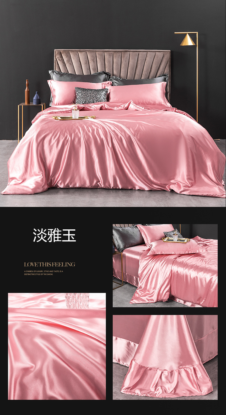 浮光-幽玉750.jpg