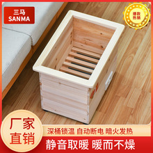 ���R��ľ늻�Ͱȡů������늻������ϻ�Ͱ�W�������k����ů�_����