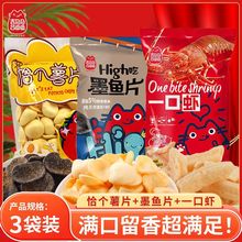 ϲӯӯ��Ƭһ�ڷ�ī�~Ƭ����¶ζ�ٽ�ζ�rƬ�M�Ͽ�ζ�����ʳ�Y��