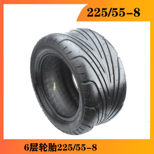 Electric Harley Tire 225X55-8 Vacuum Tire Beach Car 18X9.5-8 Golf Sightseeing Tire