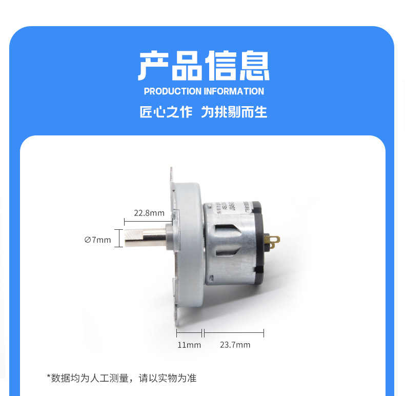 详情_09 (2)