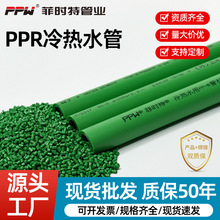 �ƕr��ppr��4��6�ּ��b�lԡ�ԁ�ˮ�ܾGɫ���̴�ڏ����oˮ��