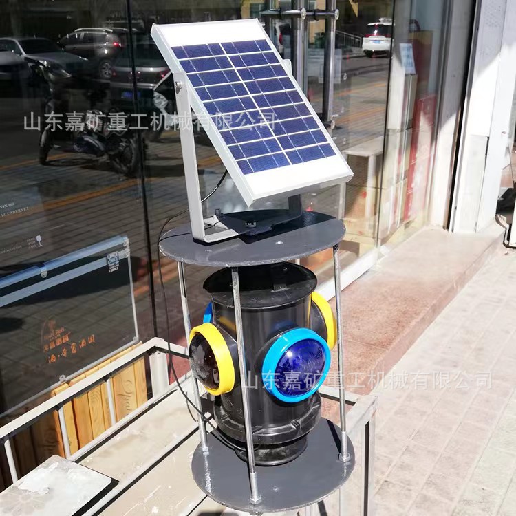 太阳能道岔信号灯 铁路道口表示灯 充电标志灯蓝黄转辙机信号灯