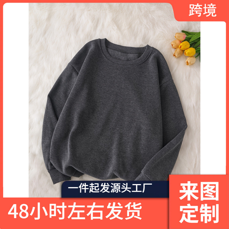 [Cross-Border European Code] Women's Solid Color Loose Crew Neck Hoodie, Autu