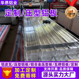 900���XƤ���X�Ͻ����Ͱ剺���X��3003���P���ƺ�����͏����ӹ�
