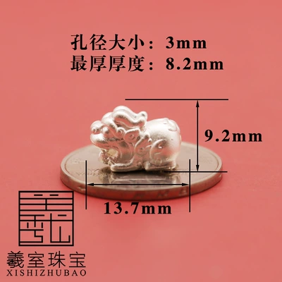 Zərgərlik ara hissələri silver fortune Nafu financial resources - white-fd011068
