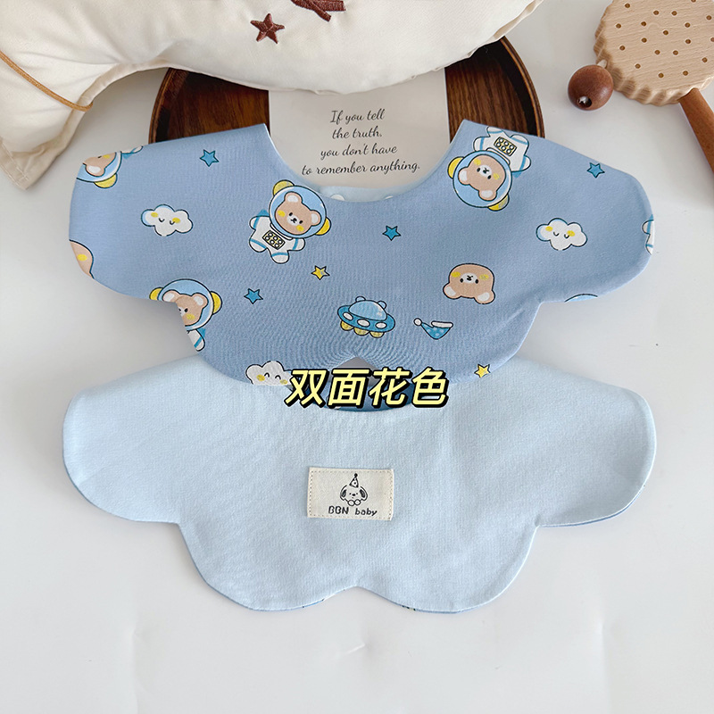 Двусторонний BBN Star Bear Astronaut