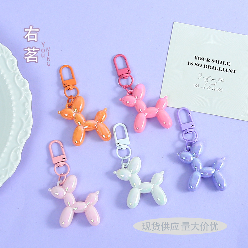 Cute Electroplated Laser Balloon Dog Keychain Versatile Unisex Bag Accessory DIY Pendant Small Gift Wholesale Cute Electroplated Laser Balloon Dog Keychain Versatile Unisex Bag Accessory DIY Pendant Small Gift Wholesale