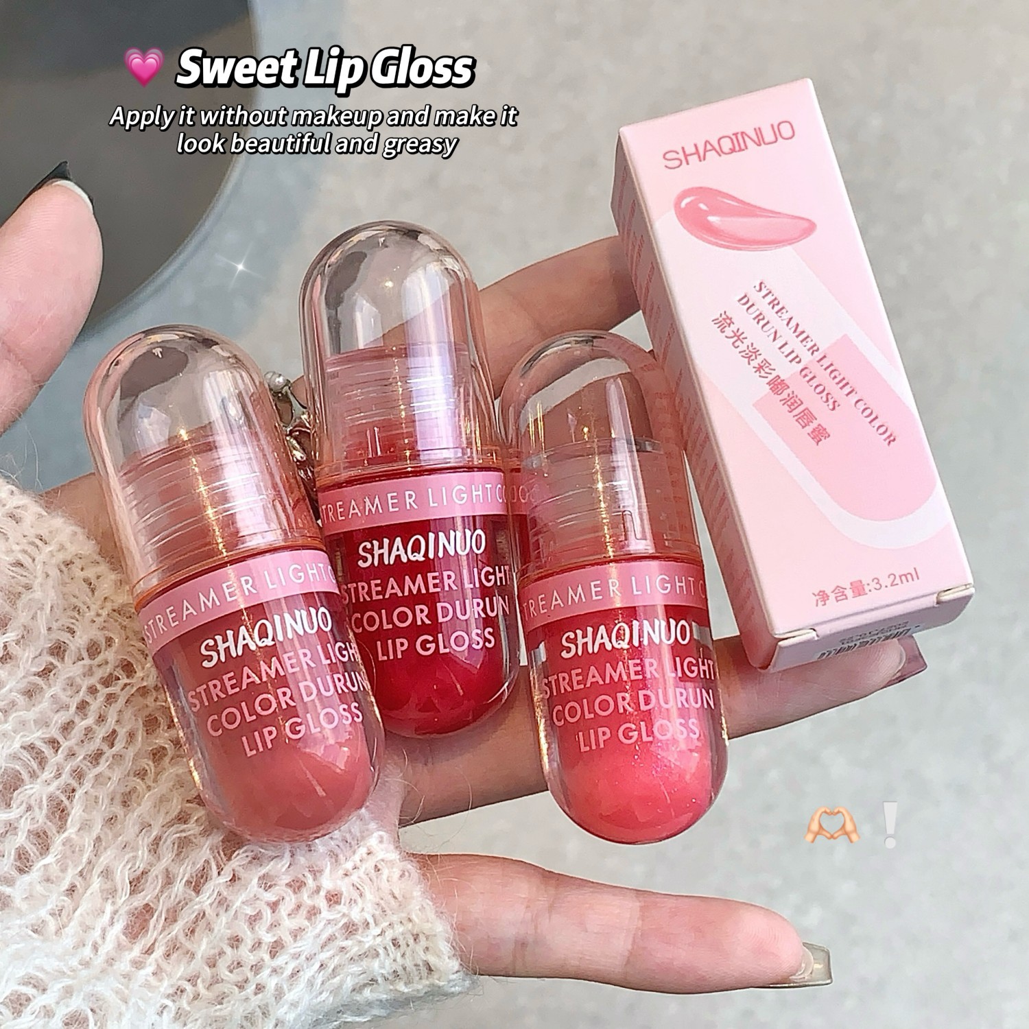 lip balm