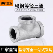 ��\����ͨ��䓹ܼ�����ͨ4��6��1���������ˮů�������ܼ����l