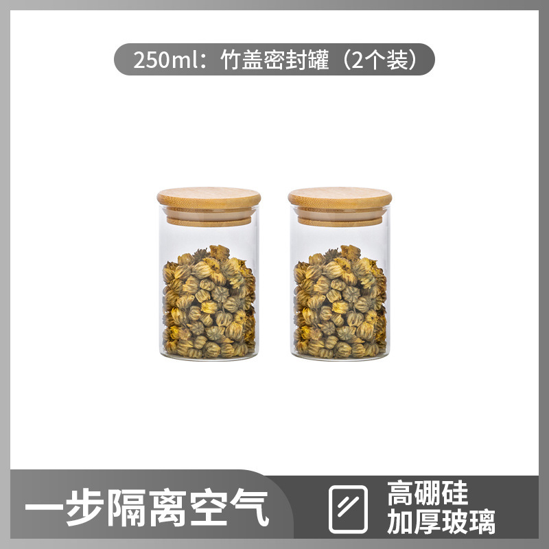泡菜坛子加厚家用密封罐大号腌制酸菜咸菜腌菜罐储物玻璃罐|undefined