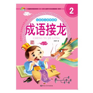 16�_�ʺ�����߲��׃��@���W������Z�����̲ĕ�2