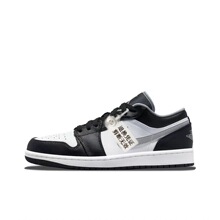 ��aj1��Ů�Ͱ�aj1�����Ь�ڰ׻�553558-040���¿�������аٴ�