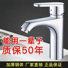 ȫ�~�ο�̨��ϴ����ˮ���^�l���g����ˮ�yϴĘ���������^ϴ