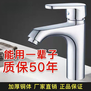 ȫ~ο̨ϴˮ^lgˮyϴĘ^ϴ