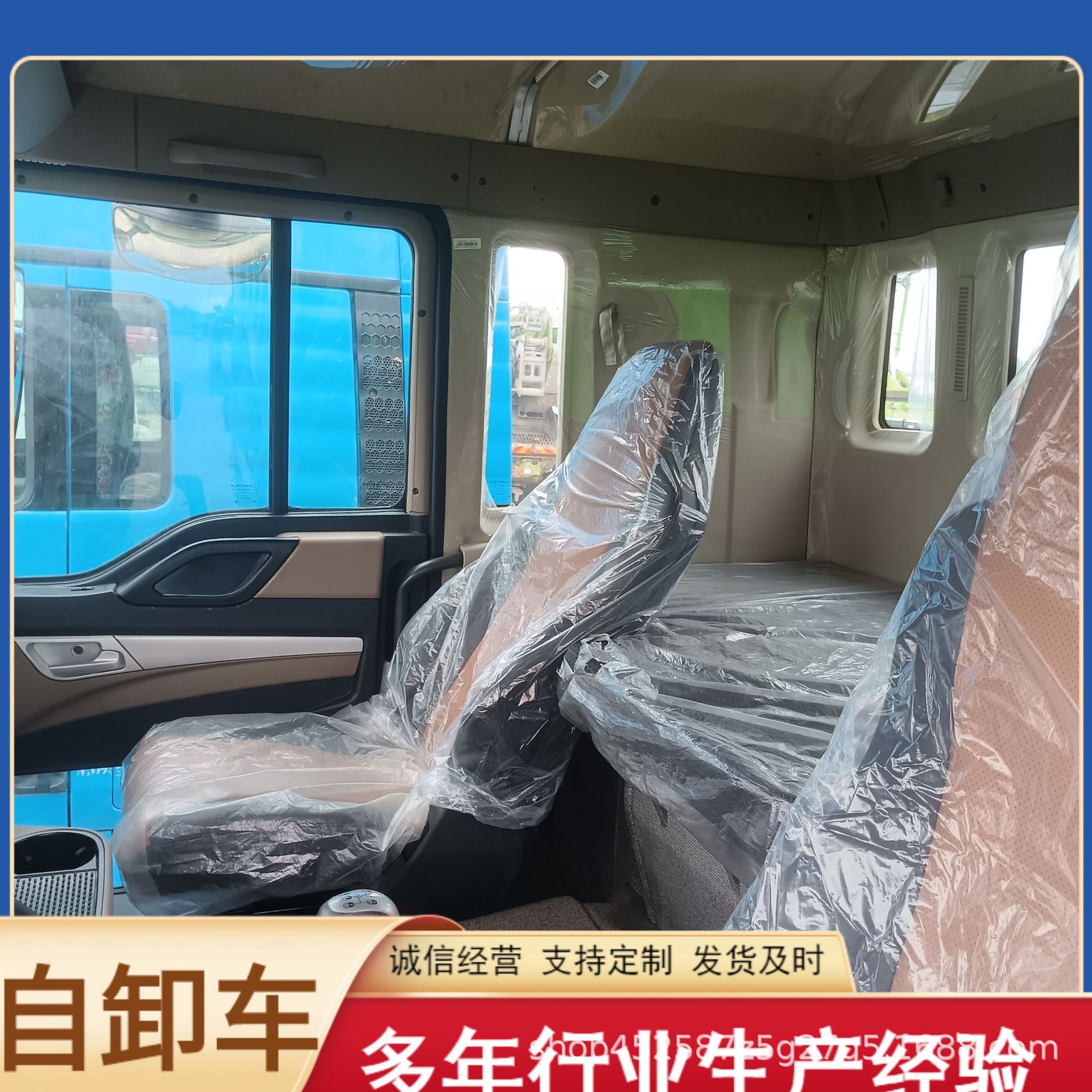 方向盘套方套维修防脏保养防水无纺布汽污汽车一次性座套防污塑