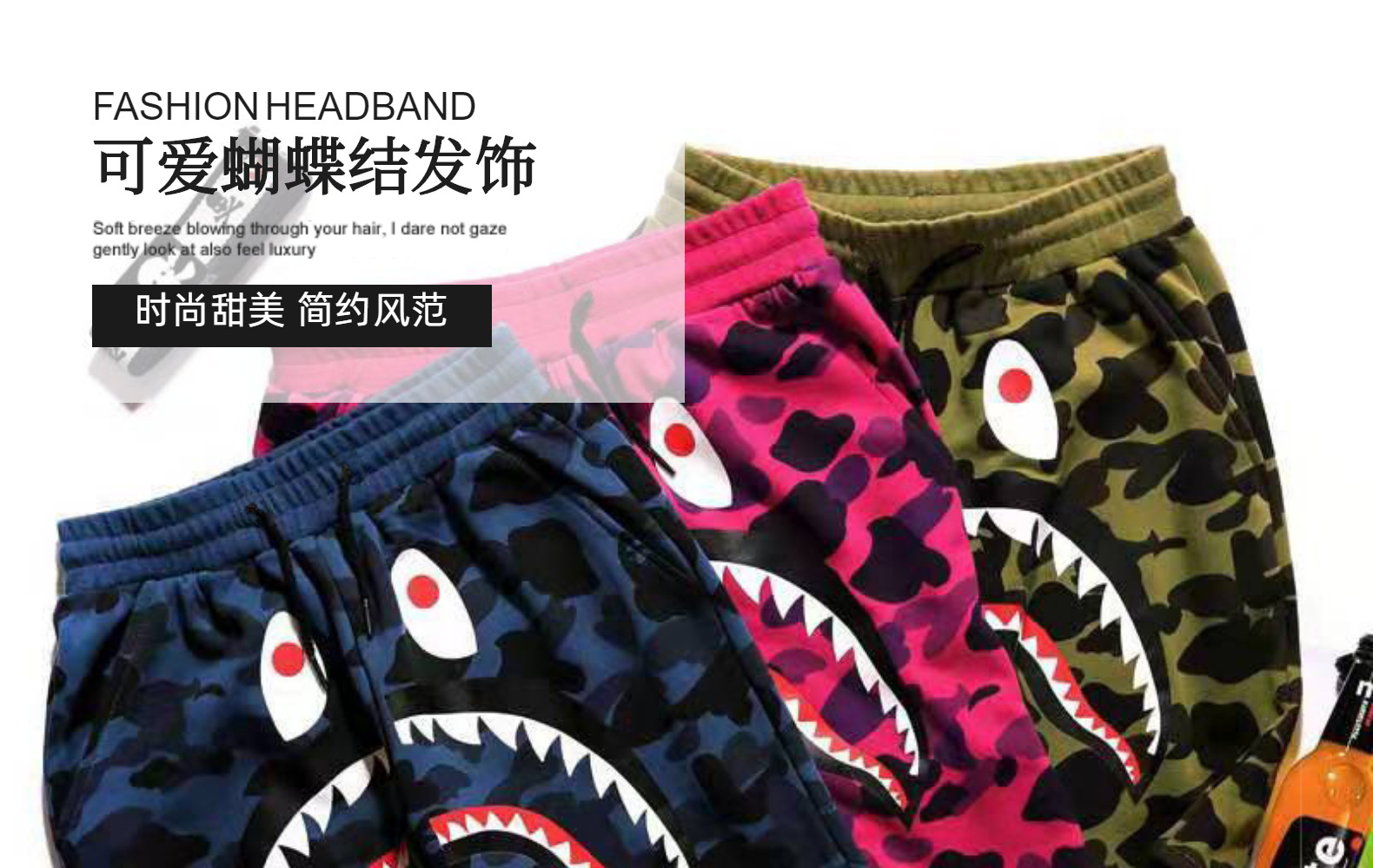 2021 Foreign trade summer youth casual transport pants dynamic multi-color ordinary cartoon animation waist bullet-free shorts 2