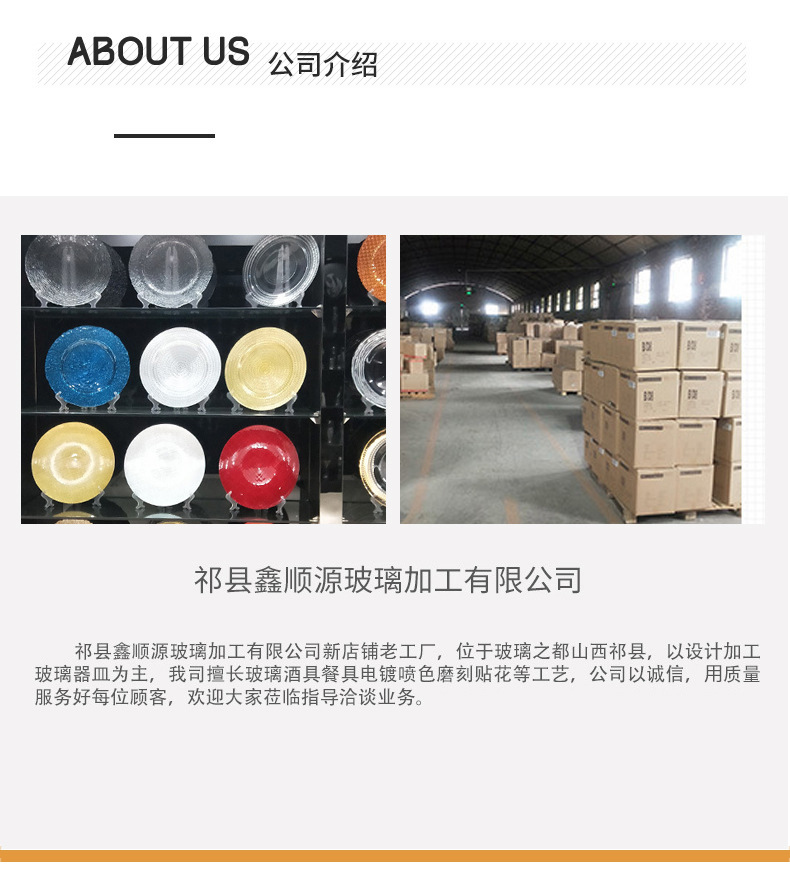 23249642658_128295382