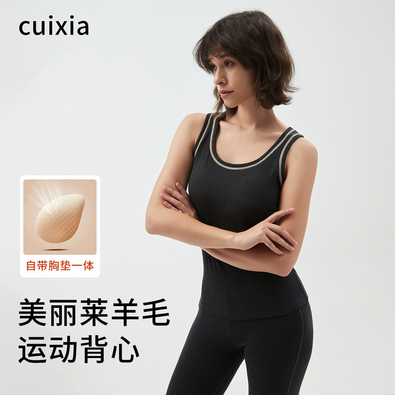 Merino Wool Fleece-Lined Warm Vest for Women, High-Quality Color-Blocked Black Vest That Can Be Worn as Outerwear or as a Base Layer for Women Merino Wool Fleece-Lined Warm Vest for Women, High-Quality Color-Blocked Black Vest That Can Be Worn as Outerwear or as a Base Layer for Women