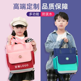 小学书包;休闲背包;商务背包