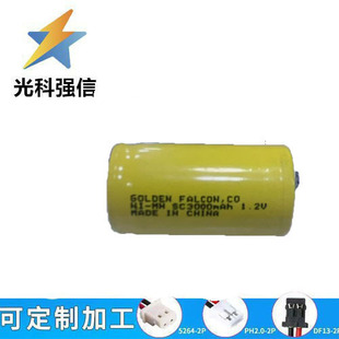 Ƭ SC 1.2V 3000MAH懚늳 늄ӹ/ NI-MH