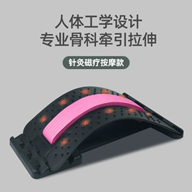 其他健身器材;泡沫轴;跳绳