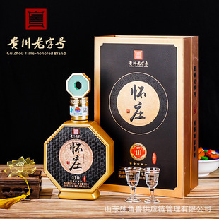 ��ׯ��53���u���Ͱ׾ƾ�̖10�F������̖�׾����伃�Z�؃r���l�ͶY