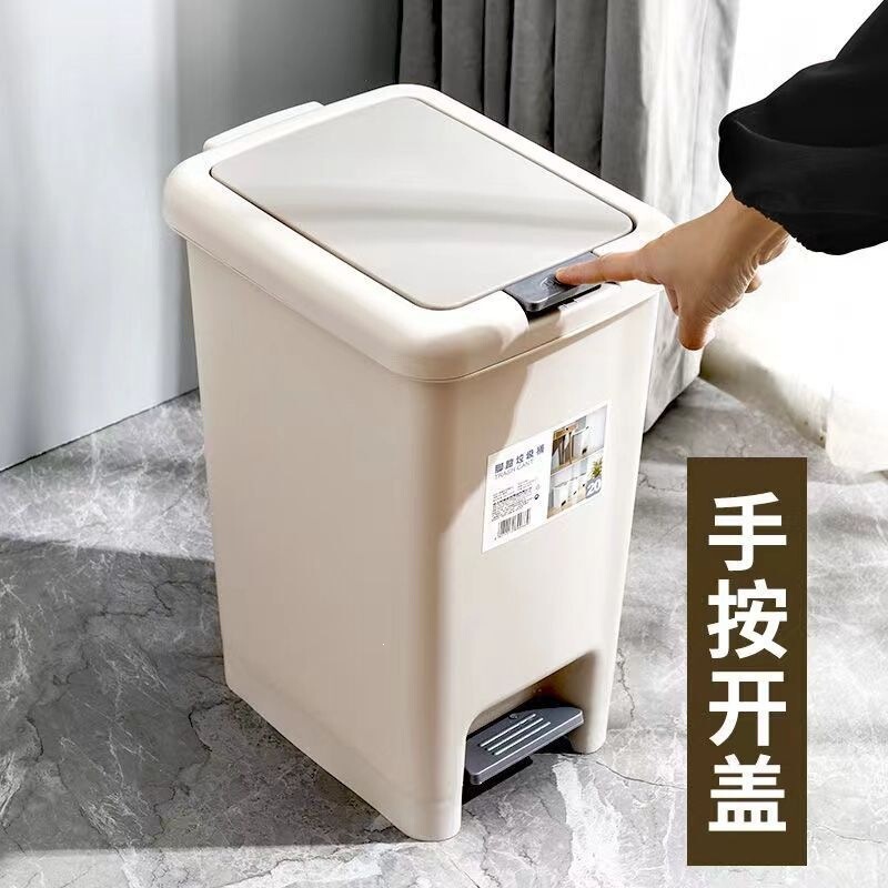 Trash can for home use, suitable for bathrooms, toilets, kitchens, living rooms, and bedrooms; large capacity, with a lid; commercial-grade, foot-operated, and stylish design Trash can for home use, suitable for bathrooms, toilets, kitchens, living rooms, and bedrooms; large capacity, with a lid; commercial-grade, foot-operated, and stylish design