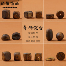 ��ҫ�Ʒ��骳������ϼ� ��Ȼľ�|Ͱ���Ƭdiy�Ʒ����F؛���l