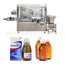 ȫ�Ԅ�Һ�w���b�C���b���a������ƿ���b���w�C����ƿ����ƿ�p�m��