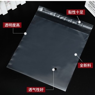 ldpe���F؛���l͸��������ճ��PE�����b���b����ʾ�Zӡˢ�Է����