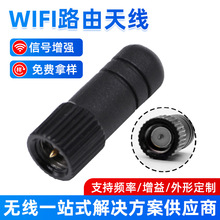 WIFI·���쾀�����·����������͓p�ĸ��w�o��������С�쾀���l