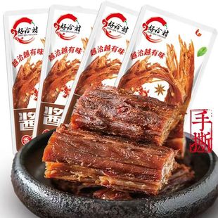 ��ֵ50����˺�̲��������e��ʳƷ�uζ��ʳ�L������С���b5��NS