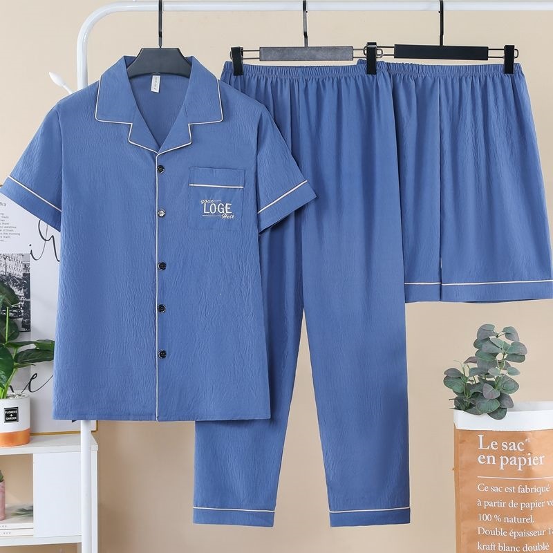 睡衣男士夏季云朵棉三件套2026新款薄款短袖夏天中青年家居服套装