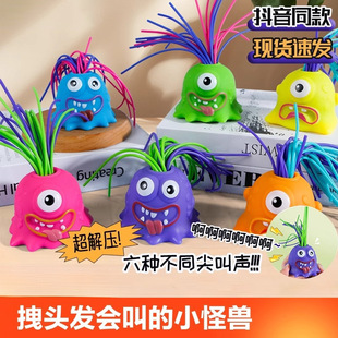 �������ǳ��^�l�����С�֫F�≺������ͯȤζ��ְl��С��߶���