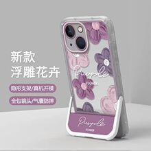 ��ɫ��������iPhone14pro�ֻ���ƻ��11����֧��13��12����ˤȫ��x