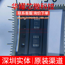 ADUM5402CRWZ ȫ��ԭ�b ���bSOP-16 ���ָ��x��IC