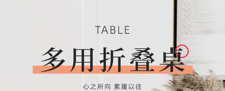 Anti-spill Car Small Table, Portable Car Foldableing Dining Table, Easy to Store Co-pilot, Front and Rear Dining Workbench