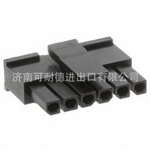 安费诺  G881H0621C3HR  现货库存原装汽车连接器G881H0621C3HR
