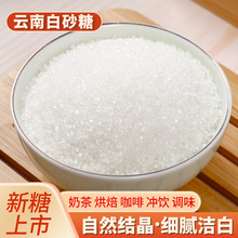 ��ϸ����ɰ���خa��ʳ��ɢ�b���l�����{ζ�決�Ƿۼ����Ǜ_�