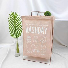 棉麻布料家用布艺脏衣服收纳筐可折叠支架防水超大脏衣篮篓