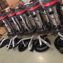 上海现货吸特乐GS-3078CN工厂车间吸尘器铁屑粉尘GS-2078CN