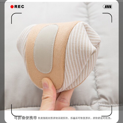 Muji spring and autumn indoor cotton slippers for men and women, high-quality silent floor soft bottom, machine washable, silent cloth bottom, new style stripes